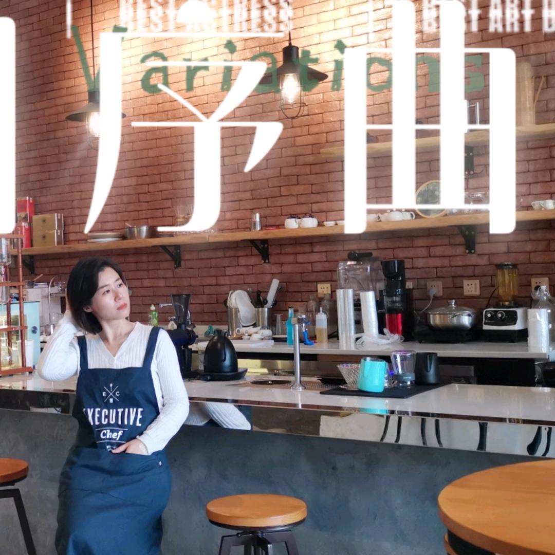 文昌东走西走咖啡民宿官方号