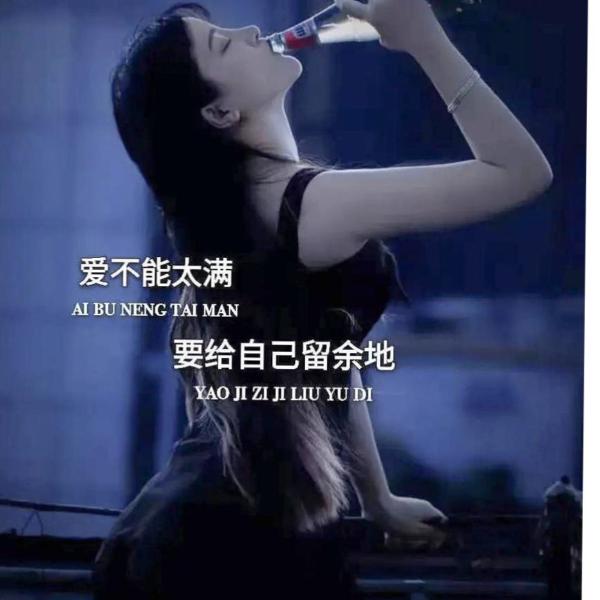 手机摄影制作