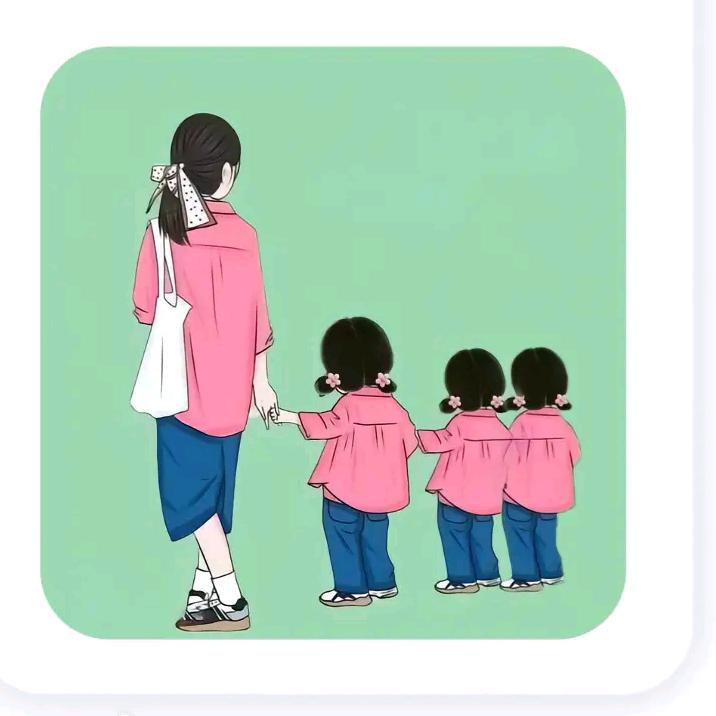 晴天