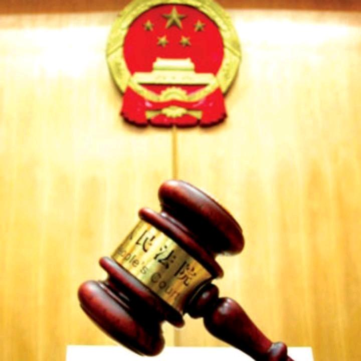 太原市晋源区人民法院