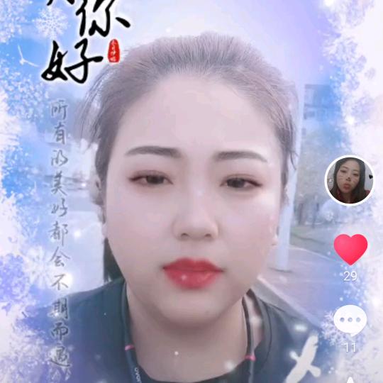 ℒᎭℯ张ꦿ໌້࿐໌້ᮨ
