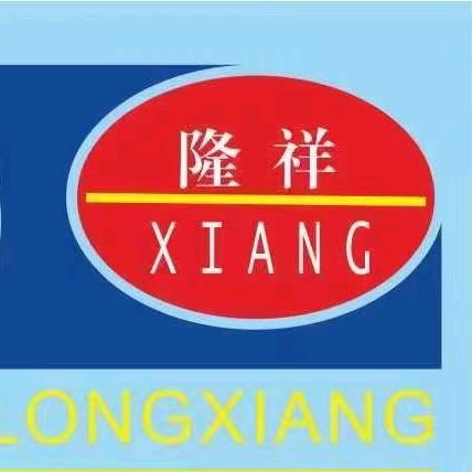 隆祥超市滨湖湾店