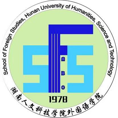 人文外院团子