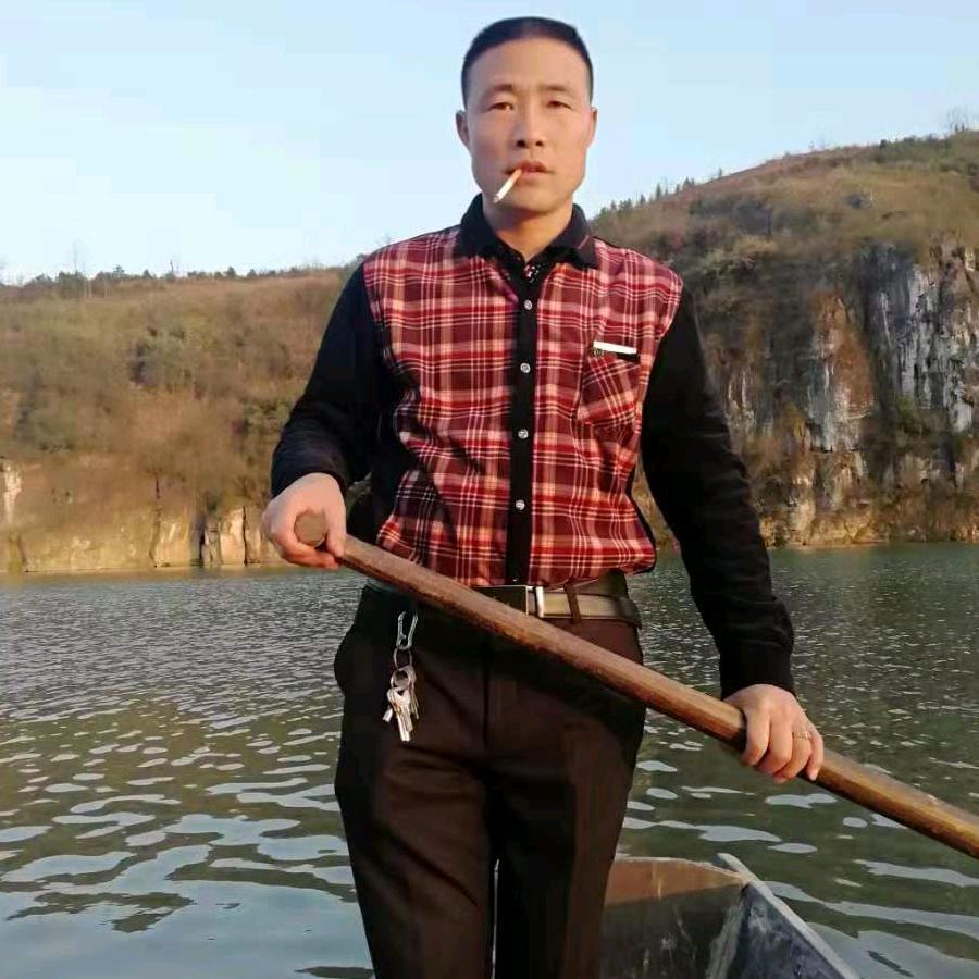 君临天下