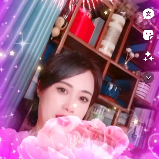 英子好物