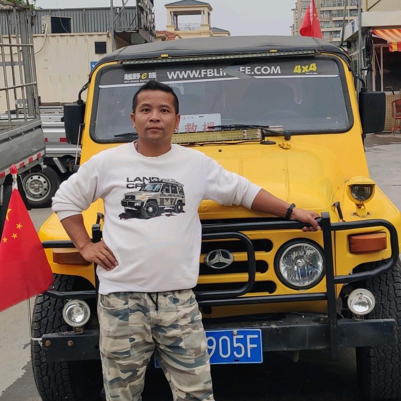 悦好二手车信息中心