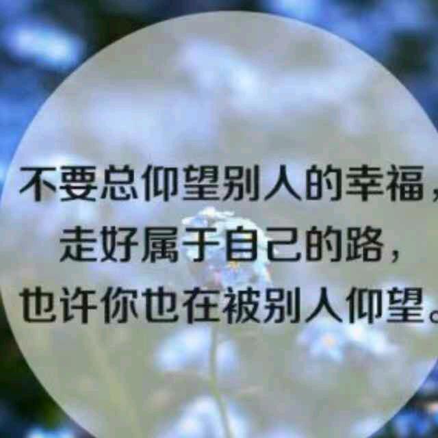 如影相随