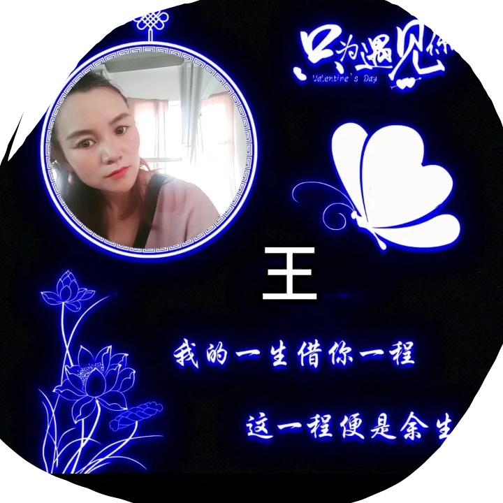 旧城俨然回眸笑(拒绝私聊）