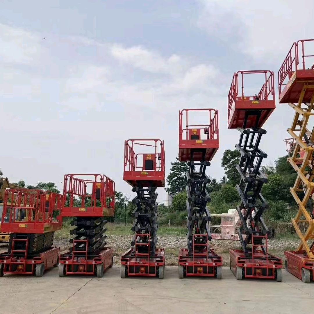 湖南志达高空机械租赁有限公司