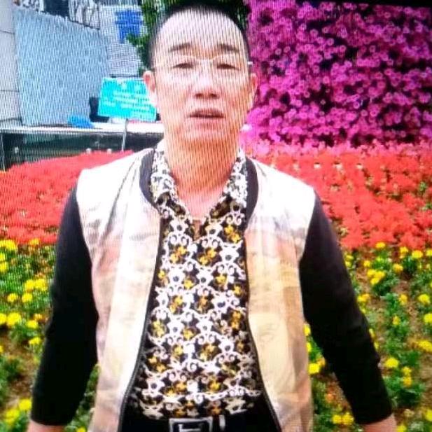 老五