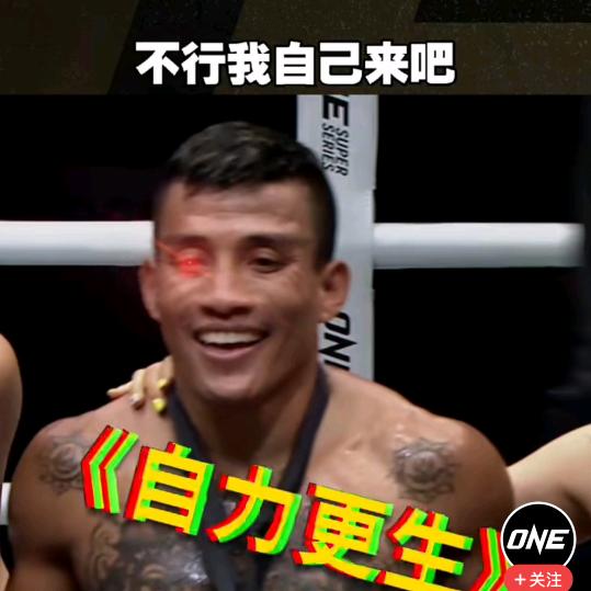 古道，西风，瘦马！