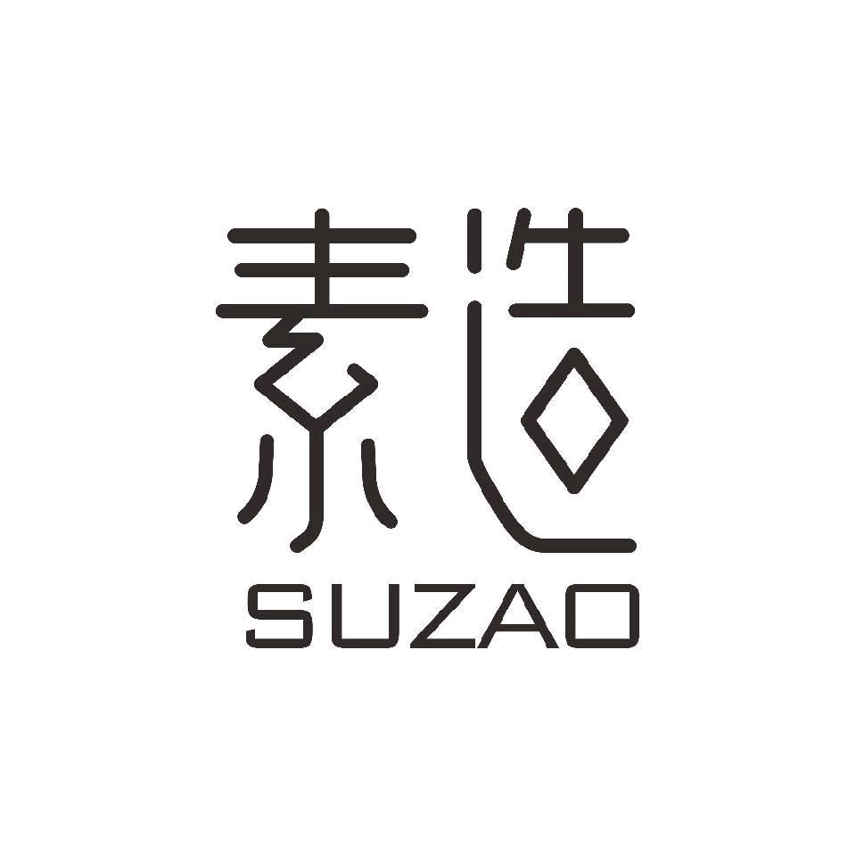 素造官方旗舰店