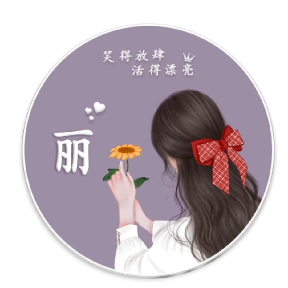 🌹🌹好心情🌹🌹