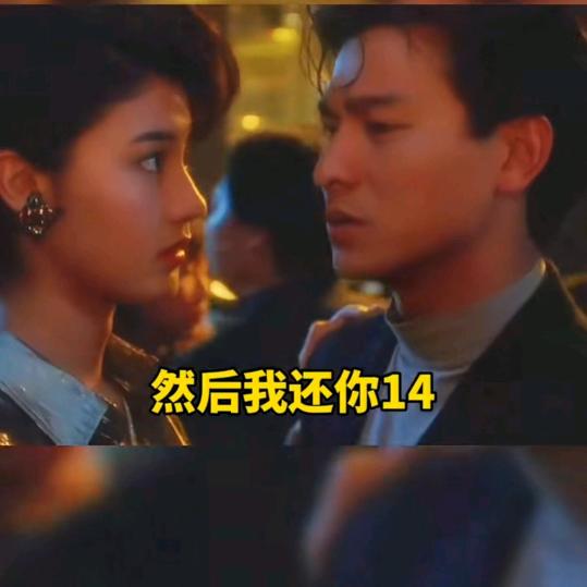 者