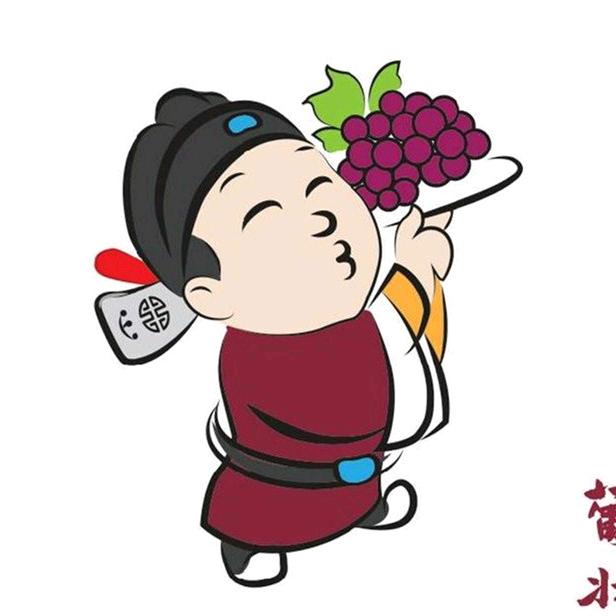 寿光葡状元农场
