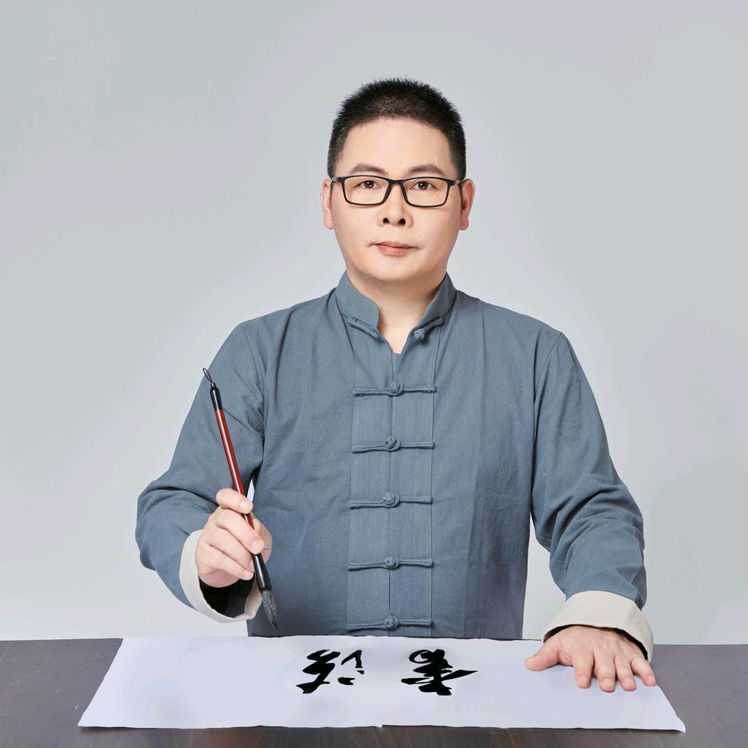卓冠书法教育