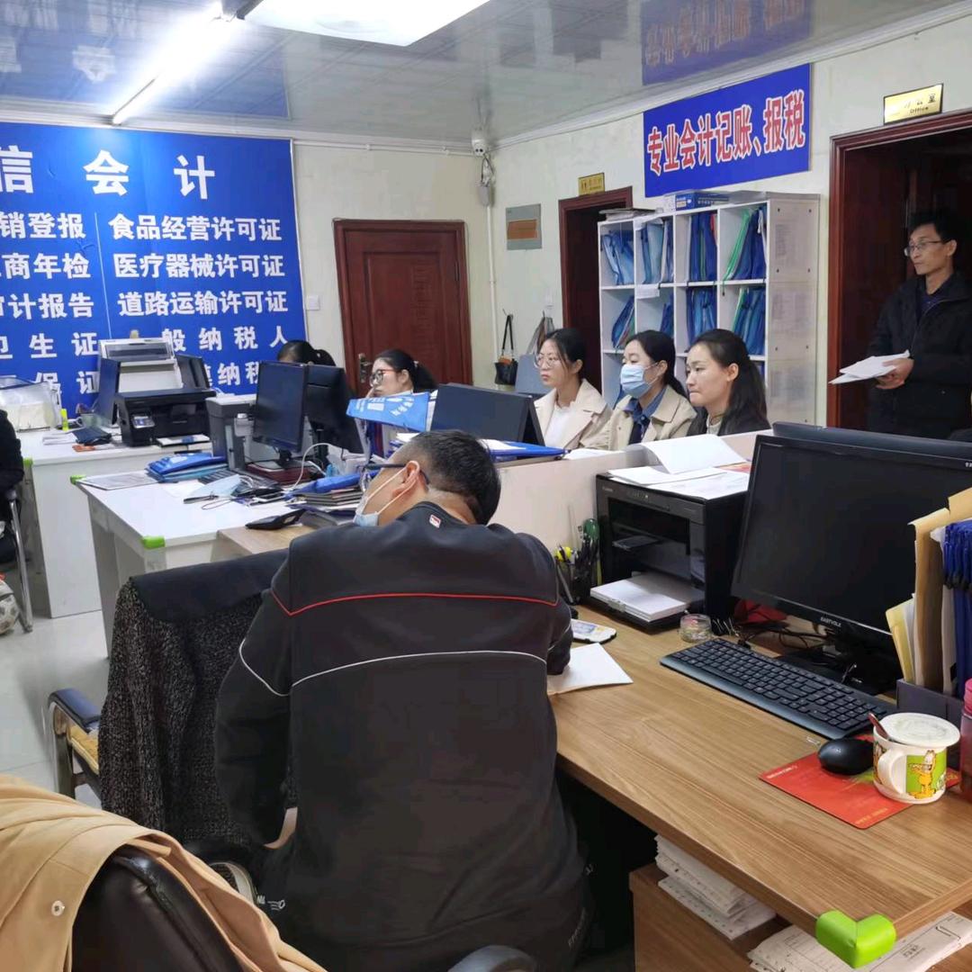 郑春梅坚信会计事务所营业执照