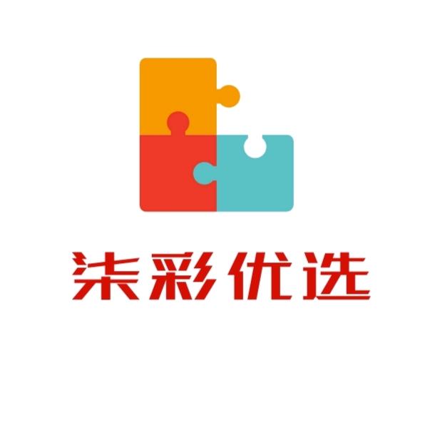 柒彩优选