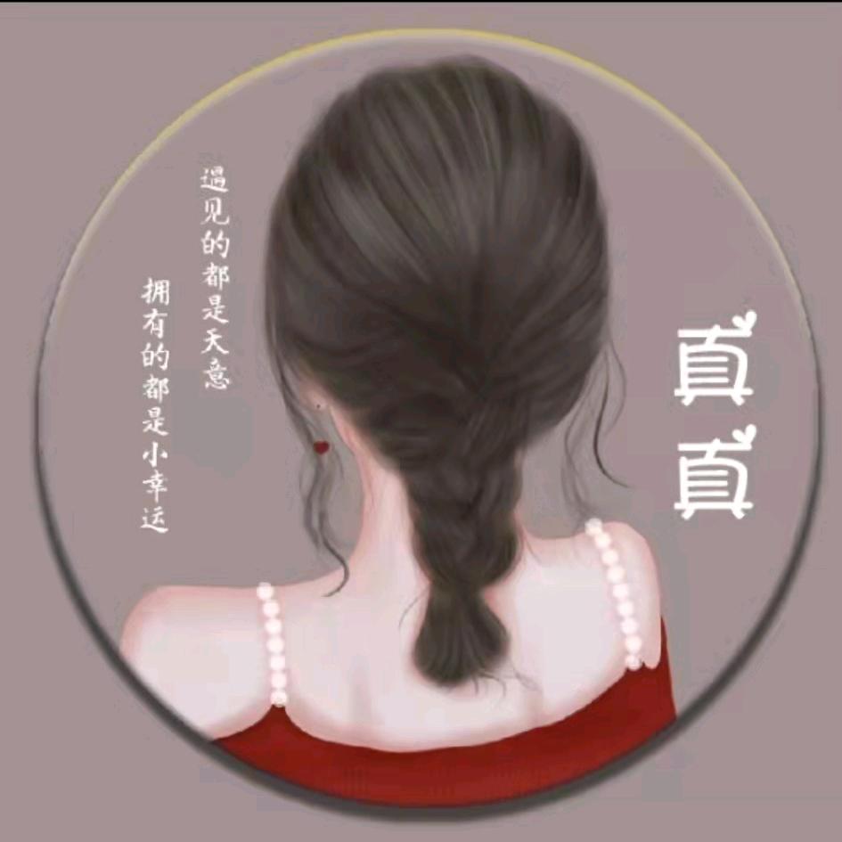 仨宝贝麻麻😊