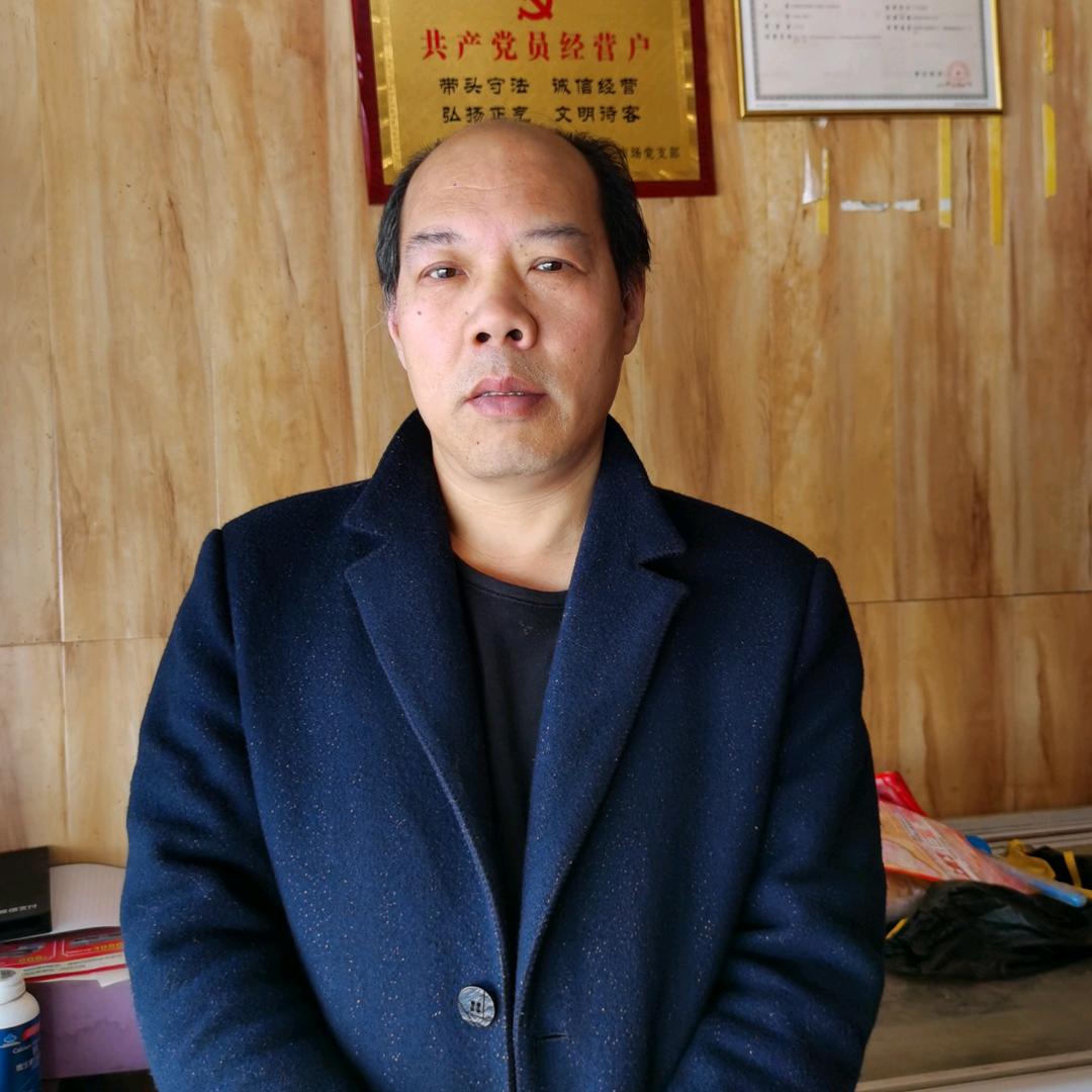 天文肉食店