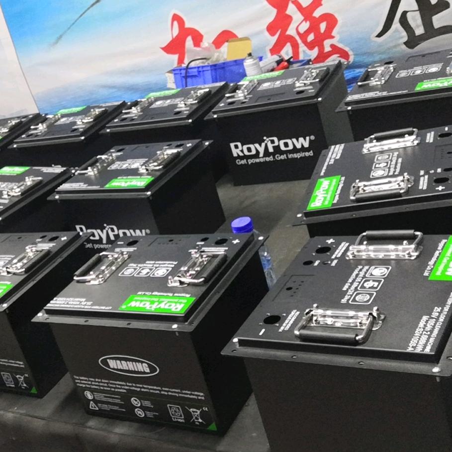 东莞市联步电子科技有限公司