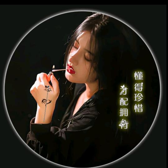 @@知😀否