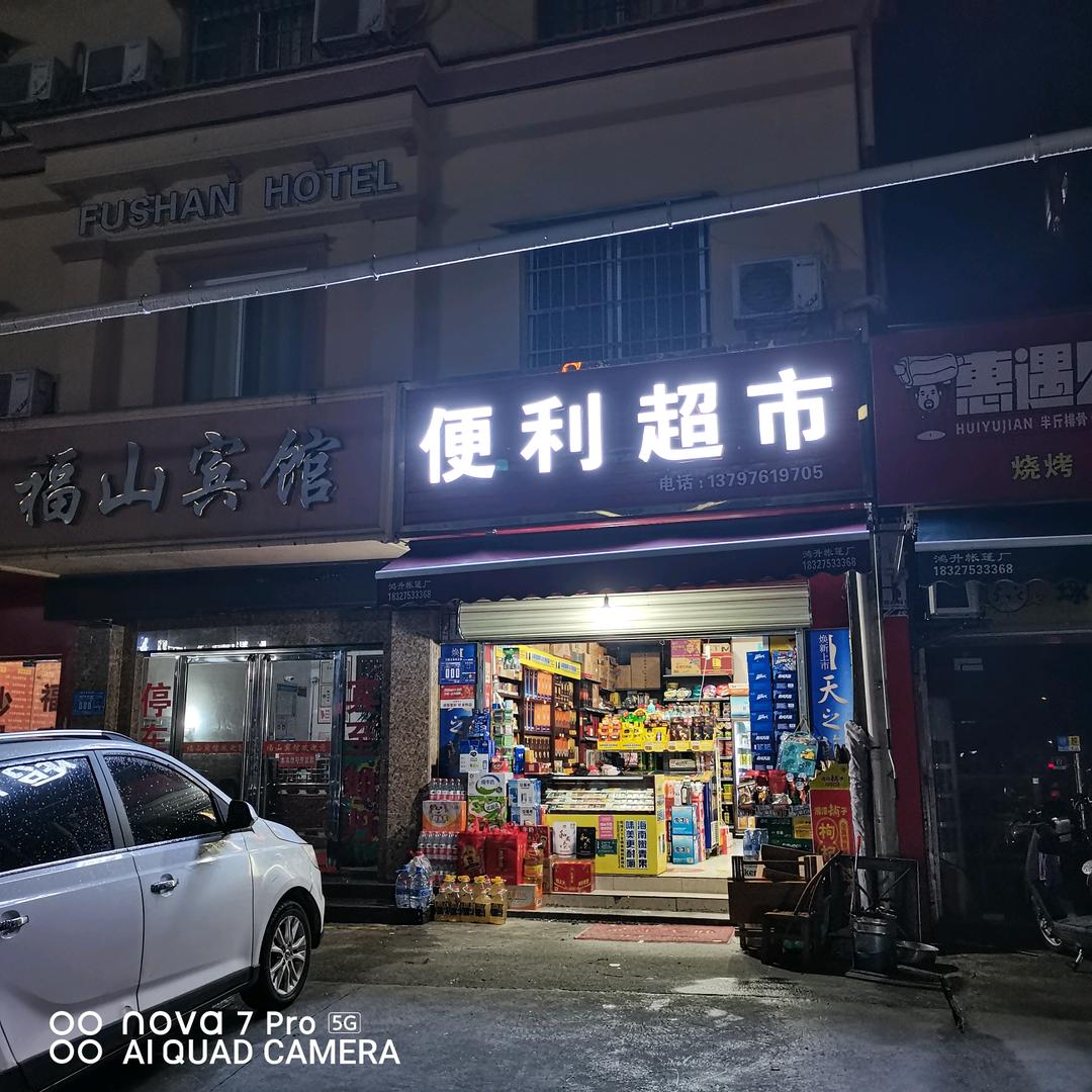 张📖强