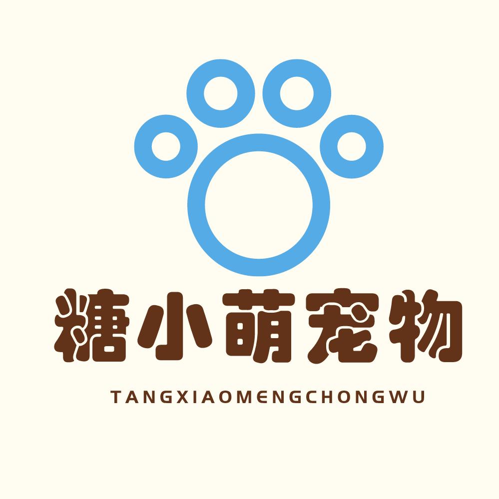 糖小萌宠物用品