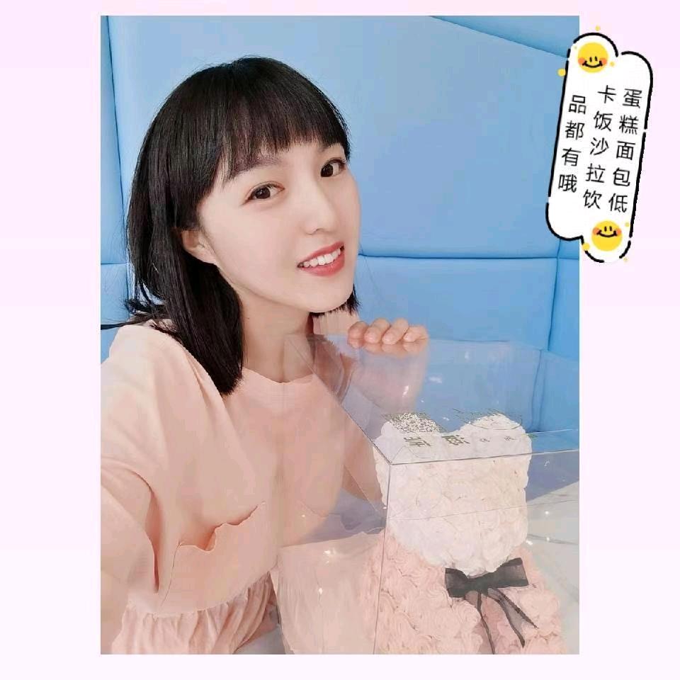 海岸甜鑫-封丘店