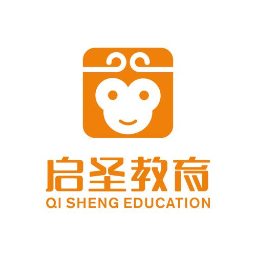 启圣教育