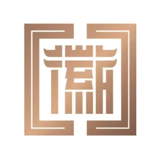 徽茶叶旗舰店