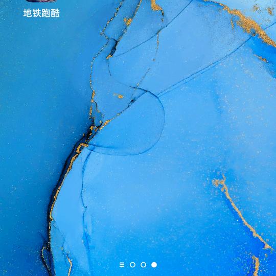 为你倾城离十二