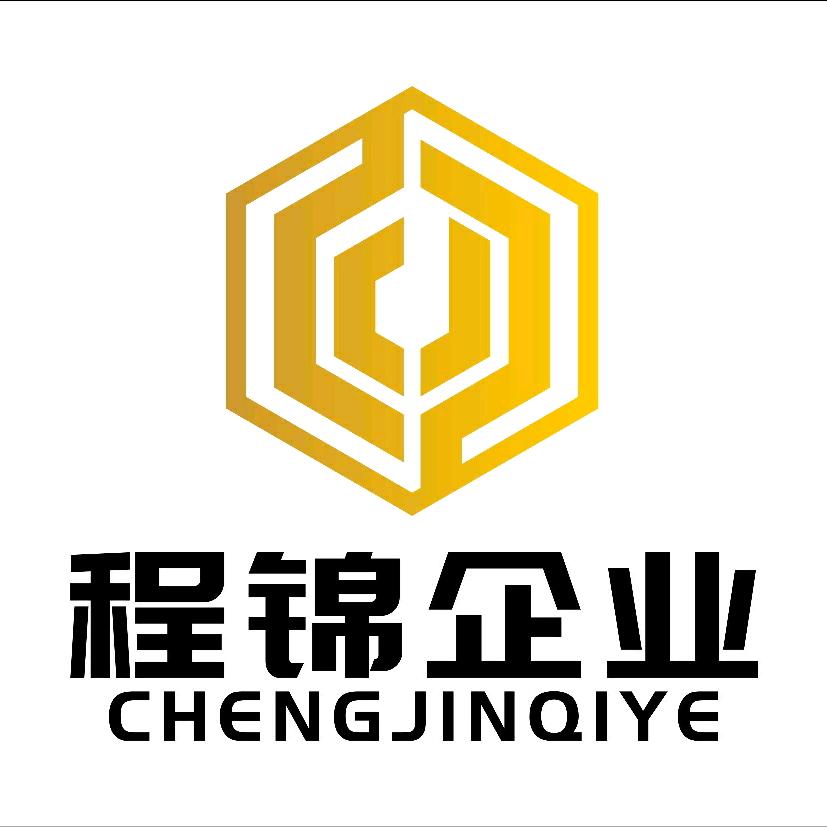 常州程锦企业