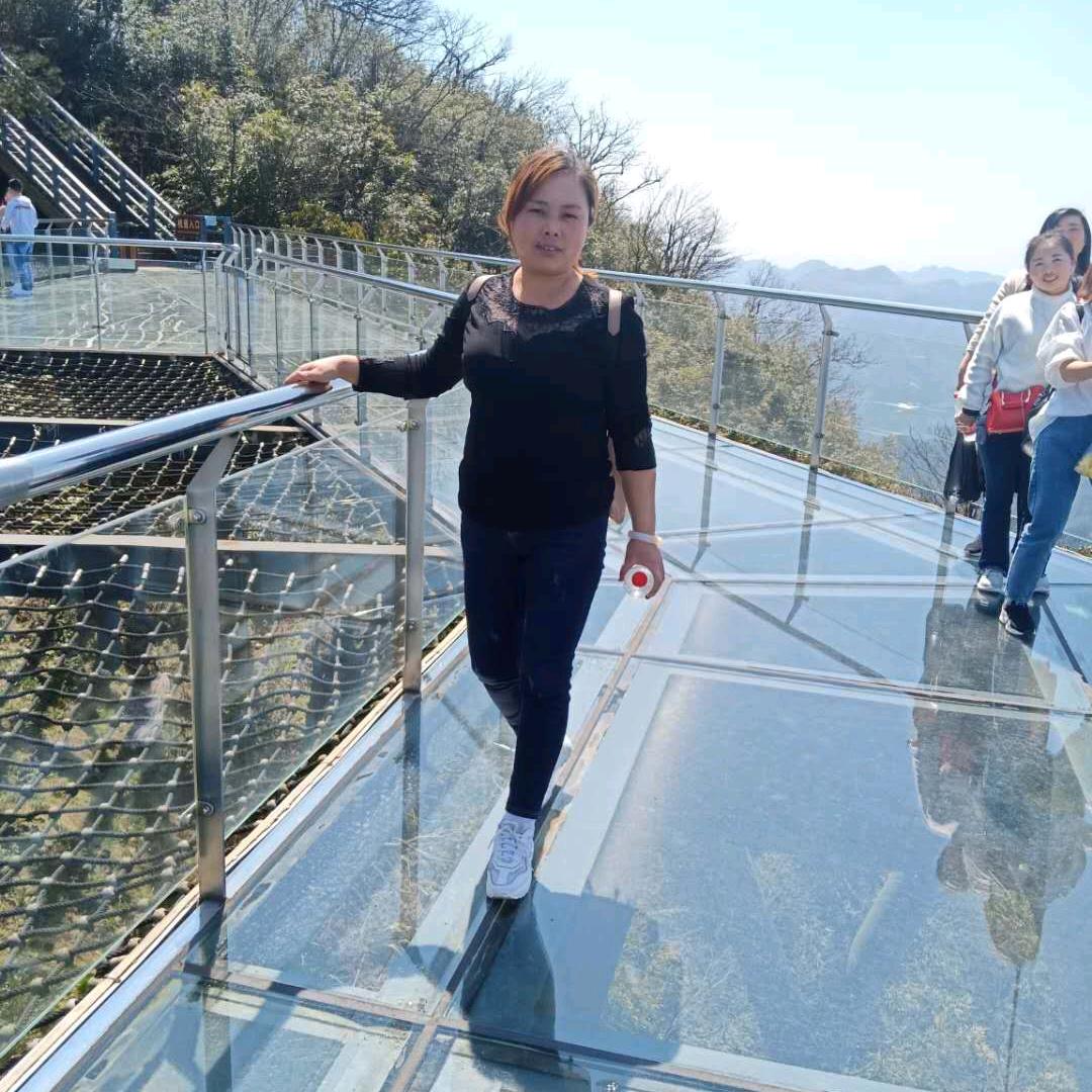 张