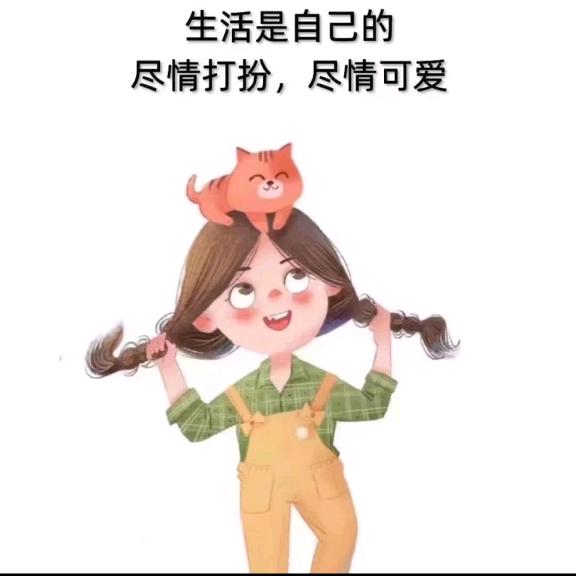 酒窝