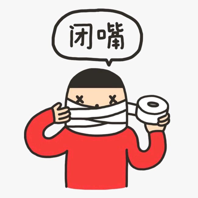 夏玥玥