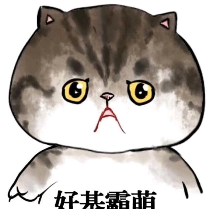 ༺ཉ༒心如止水༒ཉ༻