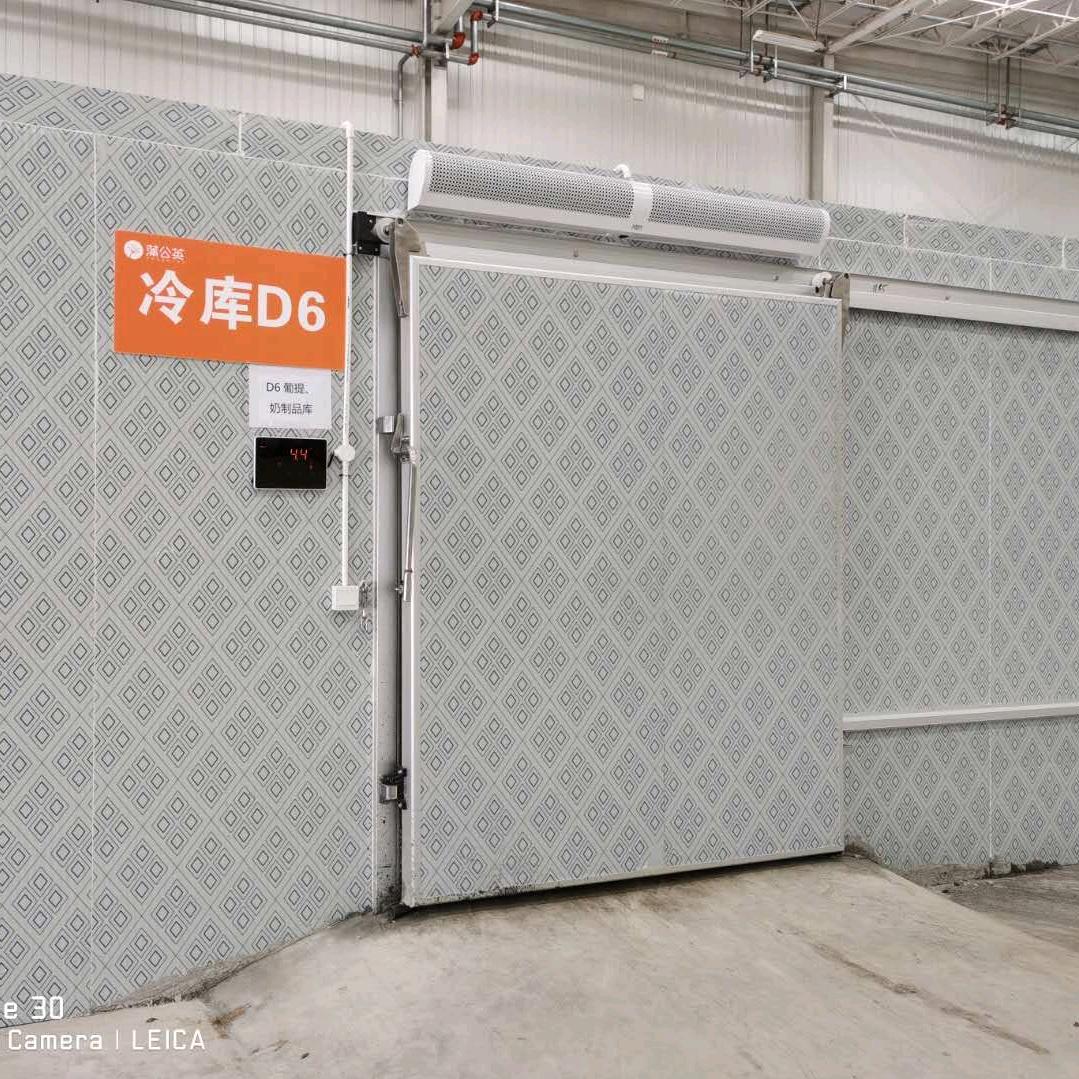 四川同本二手冷库回收