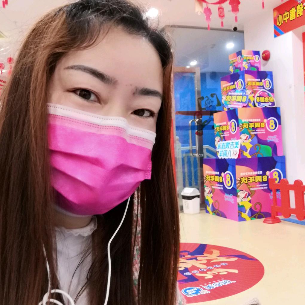 用户7692879070836我是玉米
