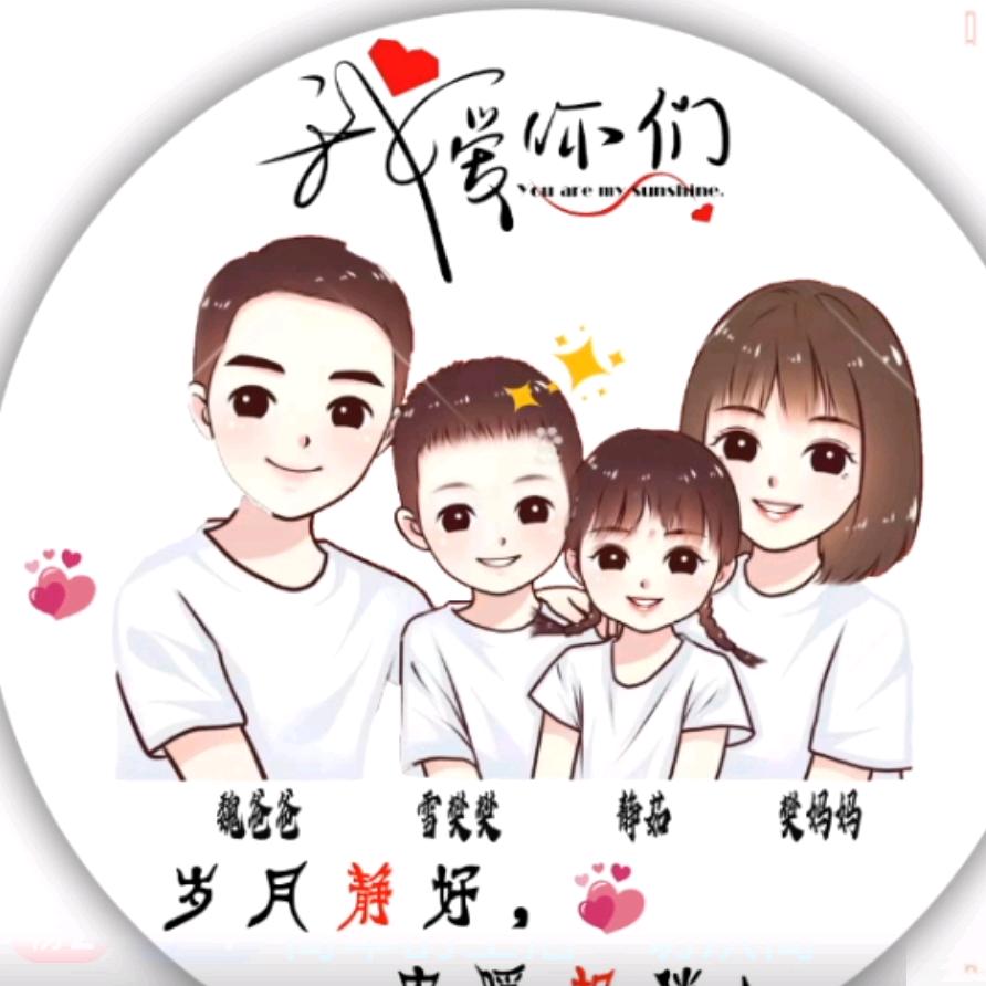 简单的生活一切从简 樊