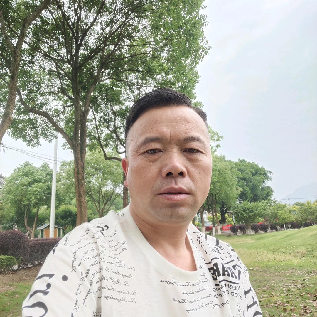 单身的一个人