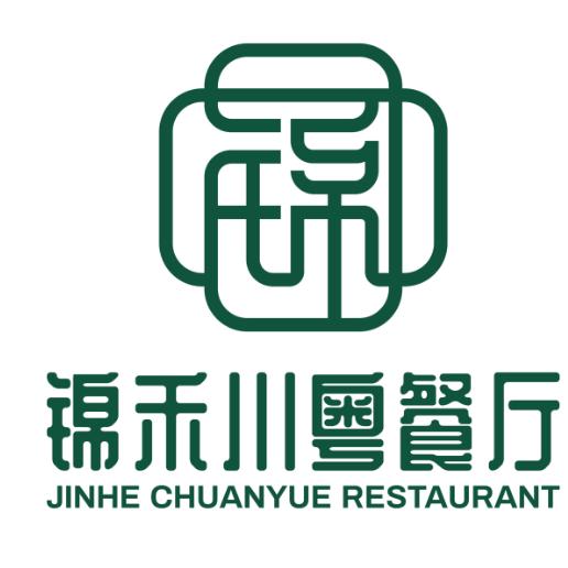 锦禾川粤餐厅