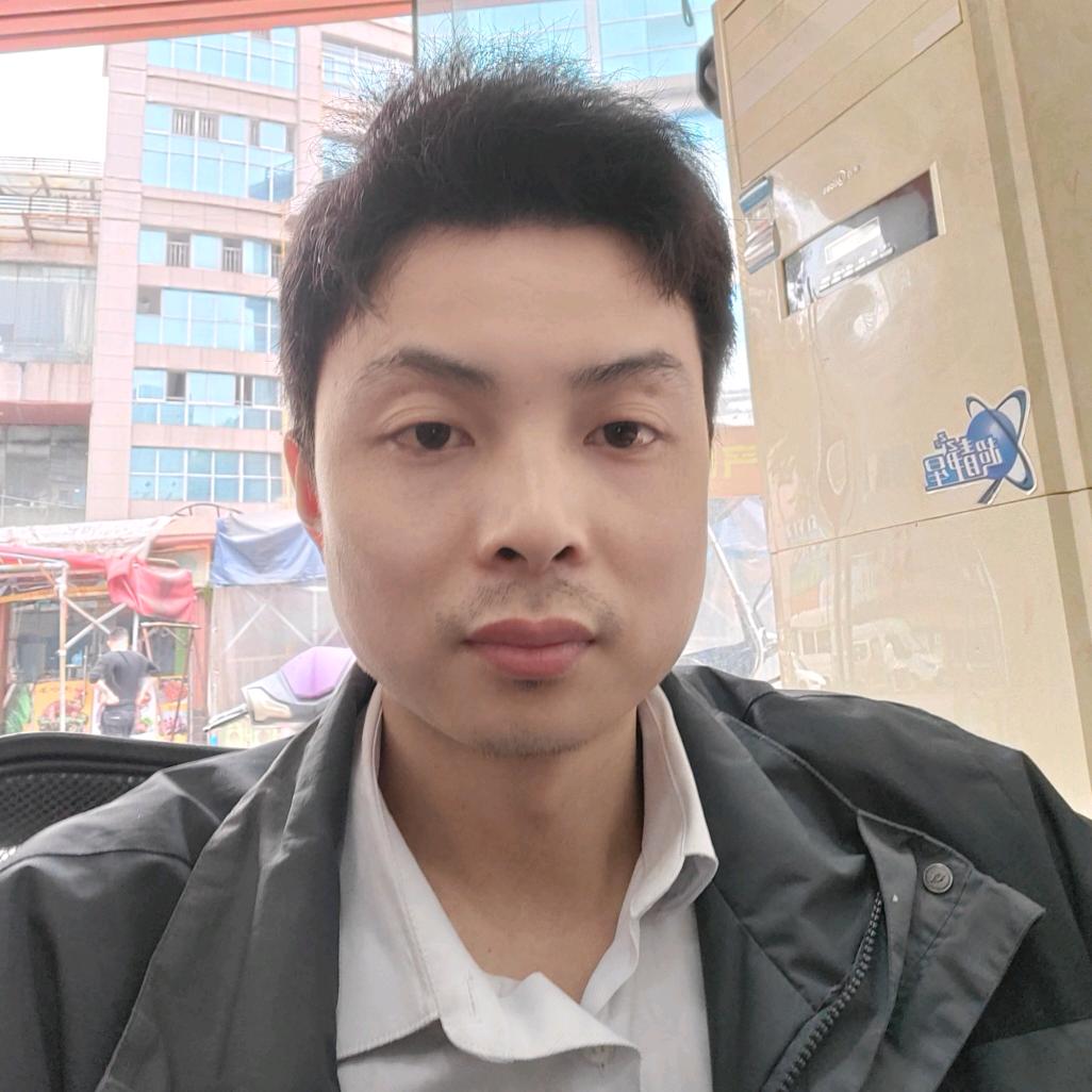 树先生