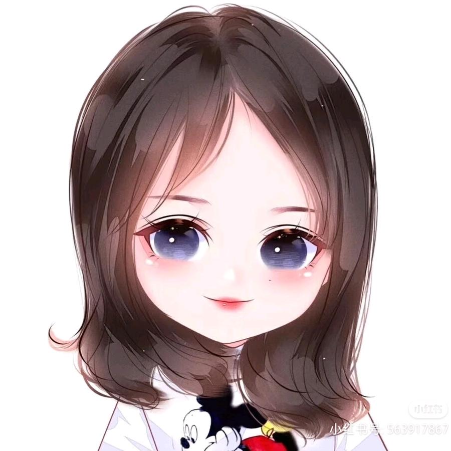 你好呀