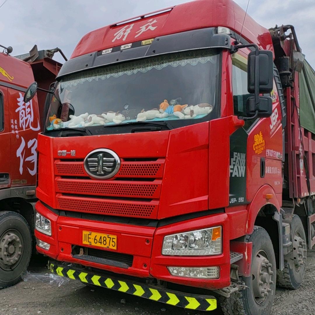 开解放的(小平子）