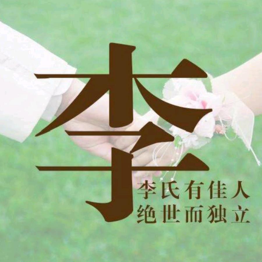 。@开心每一天