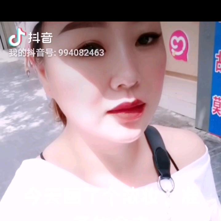 四季田园（红姐）