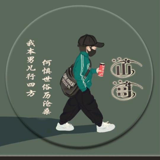 戒的掉人，戒不了的香烟