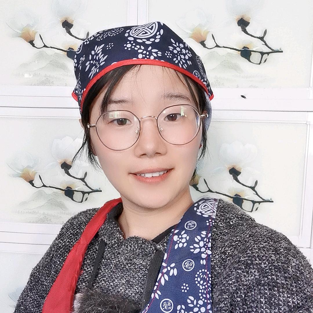 我是花姐