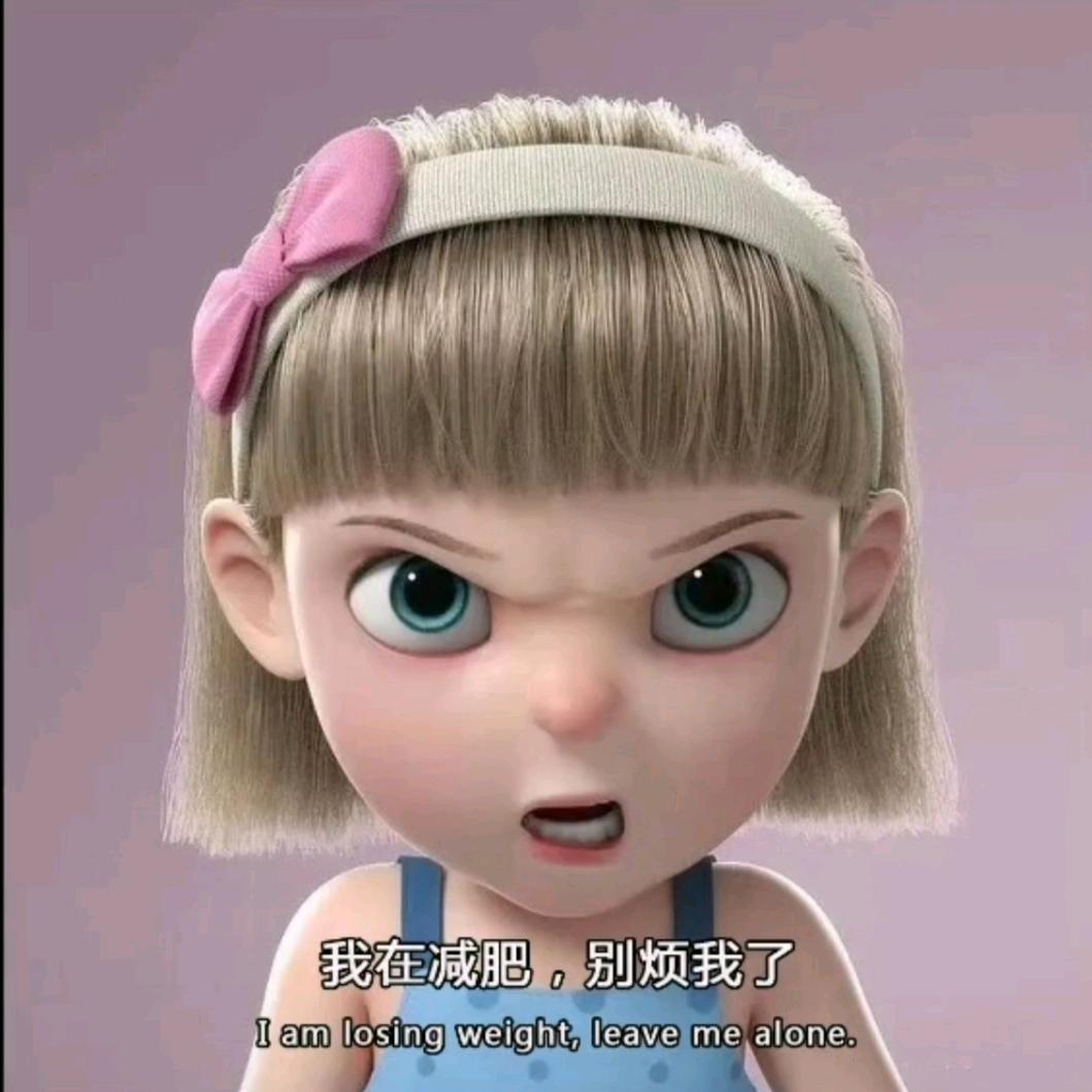 爱听八卦的老李